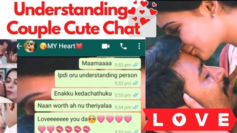 love chat tamil